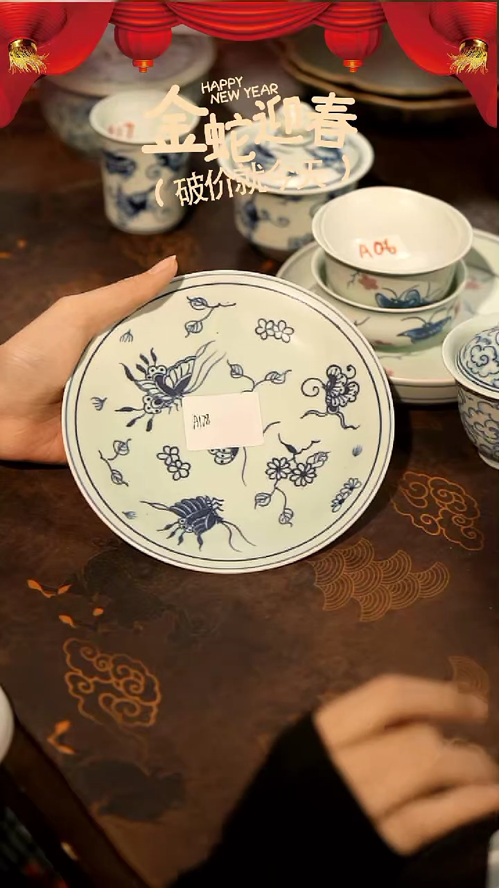 【闪购商品】山居秋暝手工手作@@CJA178