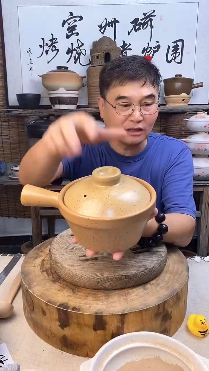 土陶幺八零单柄小食锅1.2升