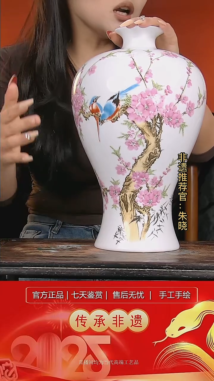 摆件陶景德镇陶瓷L412