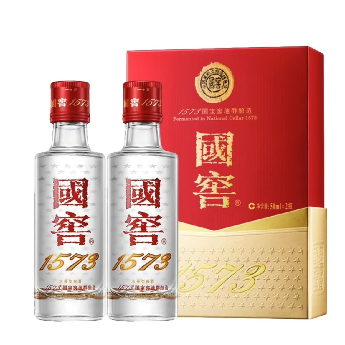 国窖1573国窖1573小酒礼盒 50ml*2瓶 52度浓香型白酒52度
