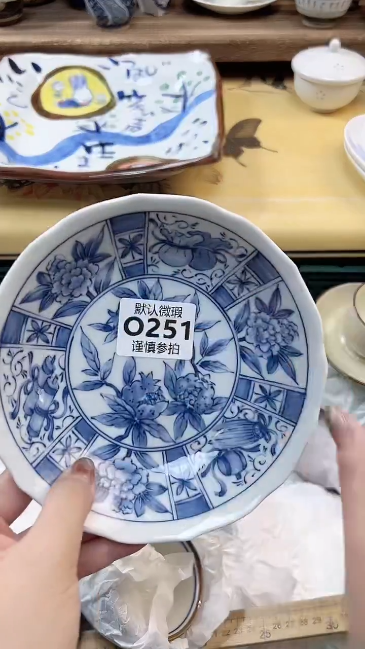 瓷片嫣*   251              