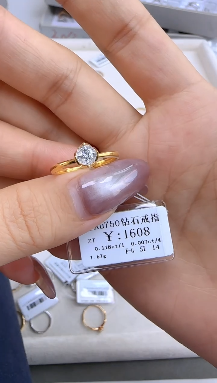 【闪购商品】钻石戒指/指环18K金镶嵌144900