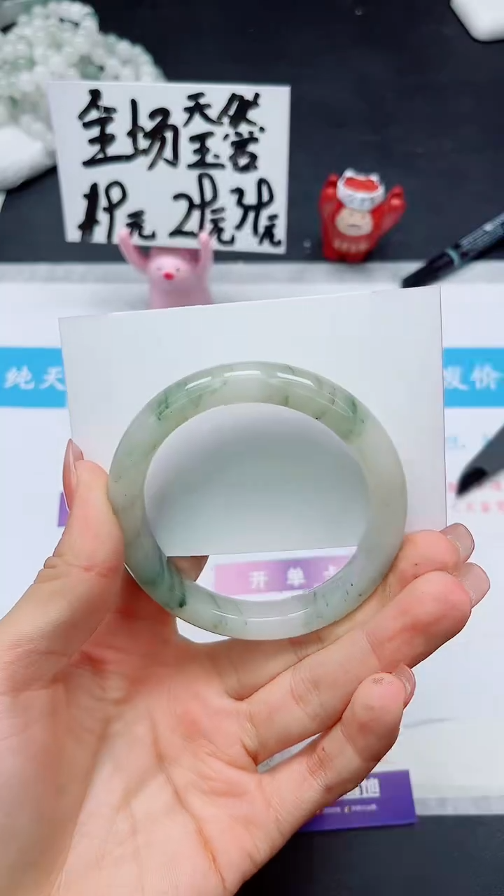 【闪购商品】石英质玉未镶嵌手镯116