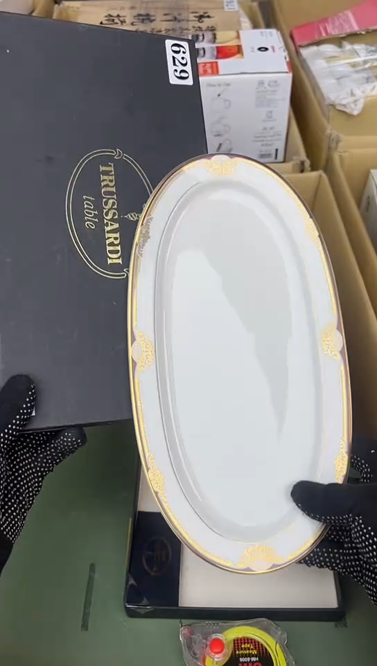 【闪购商品】中古回流瓷器好看谨慎