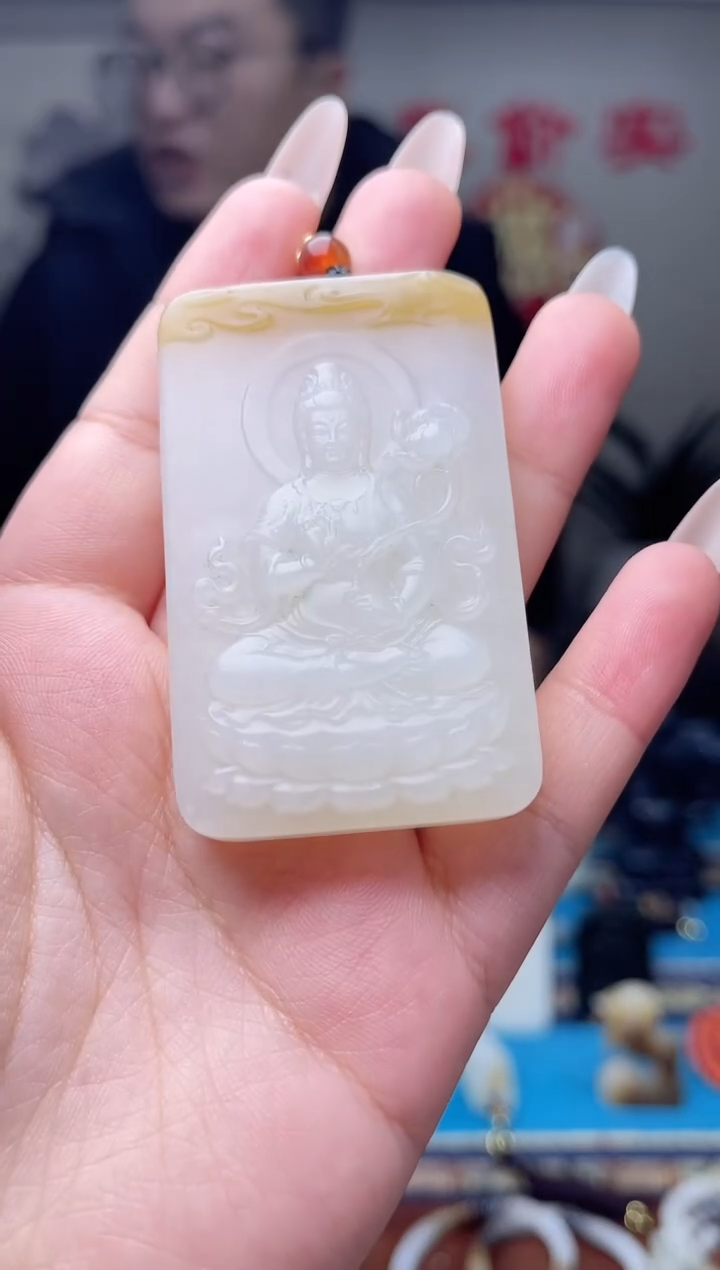 【闪购商品】和田玉挂件未镶嵌1