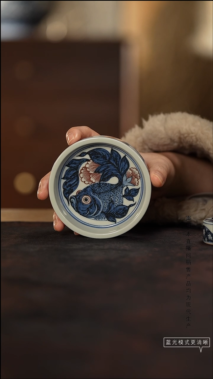 瓷片景德镇斌芬陶瓷/调货一只补充差价图片现货