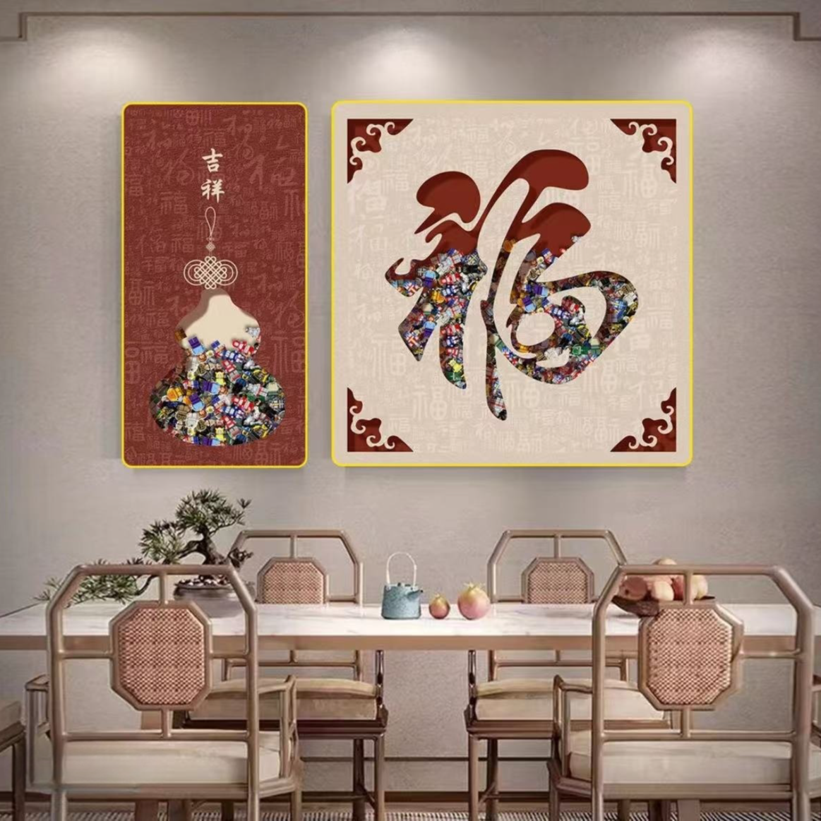 C90【福气具臻】新中式餐厅高级感装饰画卧室床头吉祥福挂画壁画
