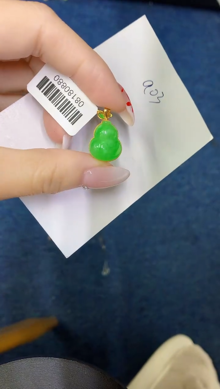 【闪购商品】翡翠颈饰18K金镶嵌0000000000