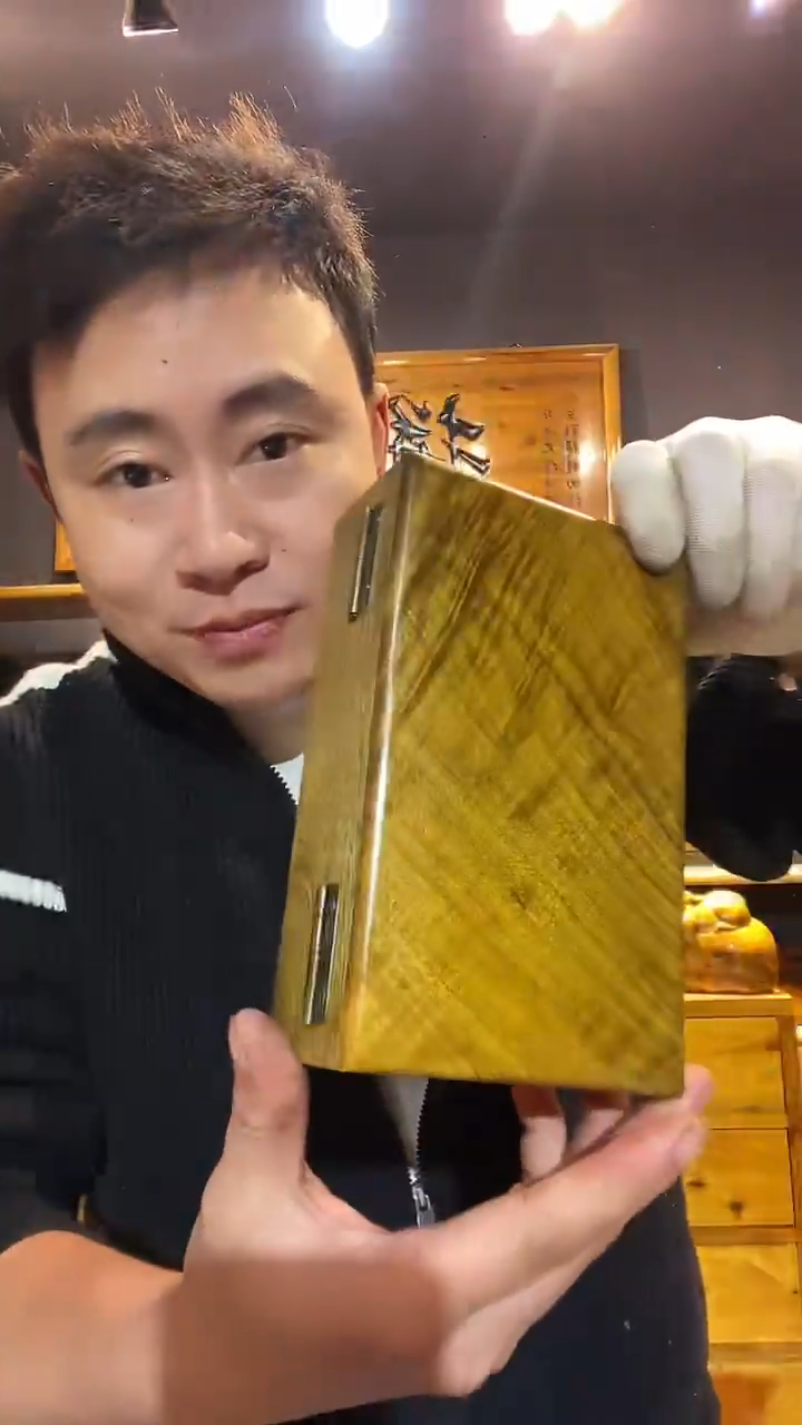 金丝楠135木制品大金砖18*11*6
