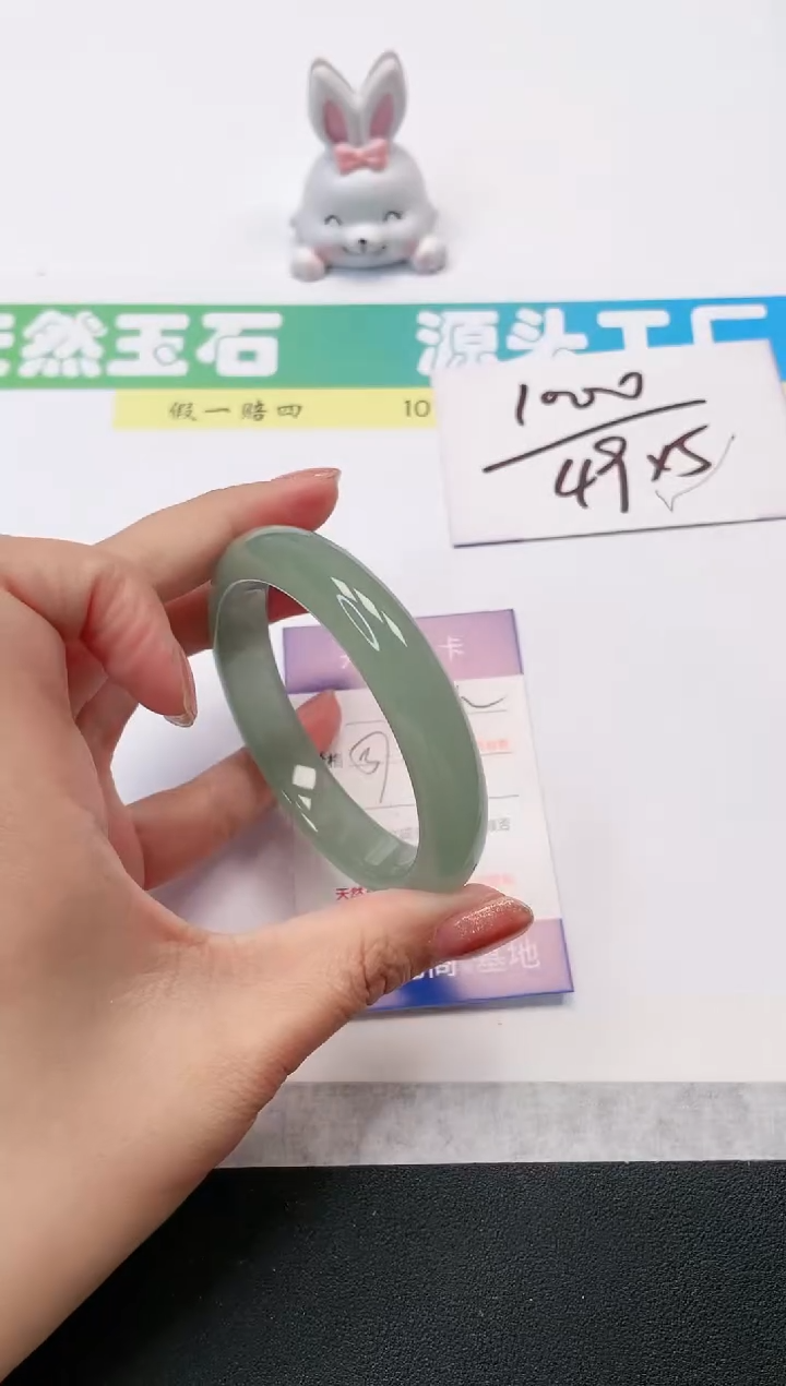 【闪购商品】石英质玉手镯未镶嵌162-60
