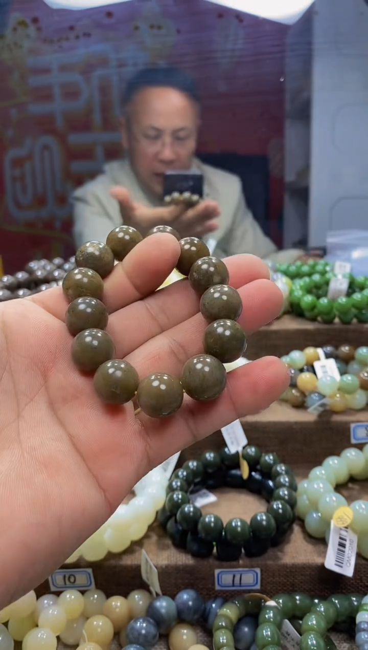 【闪购商品】和田玉手链未镶嵌，