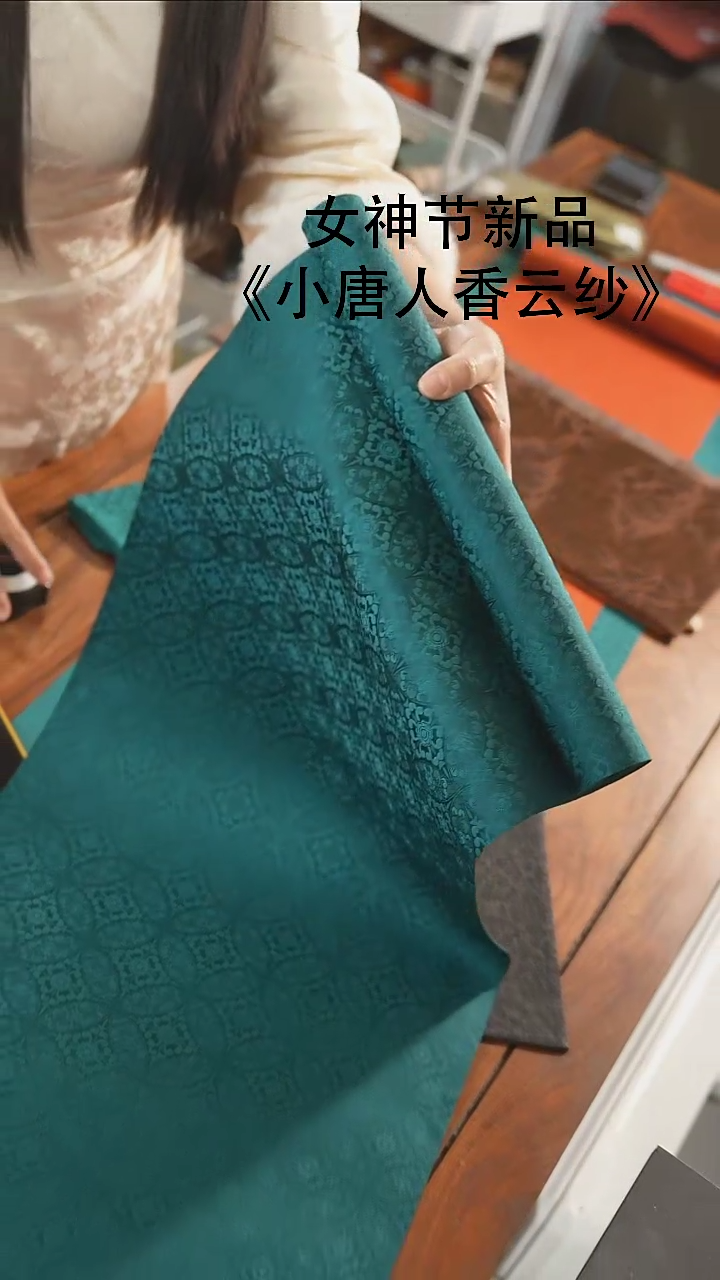 【闪购商品】36-200··············