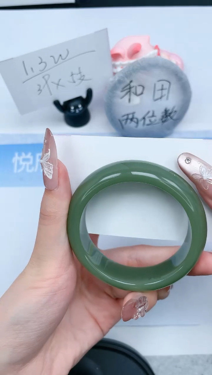 石英质玉未镶嵌手镯329-54.2