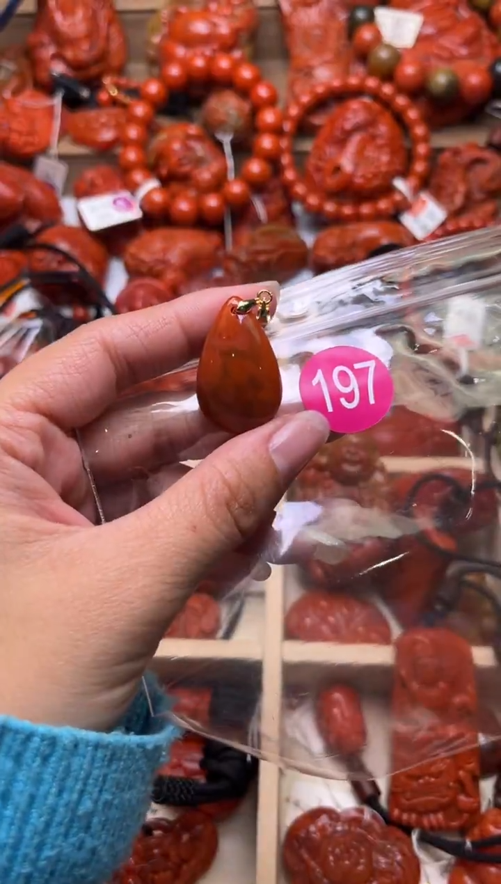 【闪购商品】南红玛瑙珠宝奇石未镶嵌197