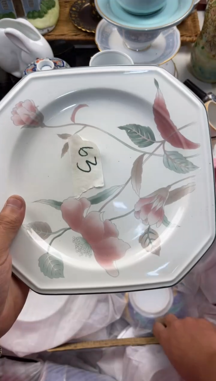 @**人 店铺名称 轩轩瓷器 闪购类型 定向 @讲究人