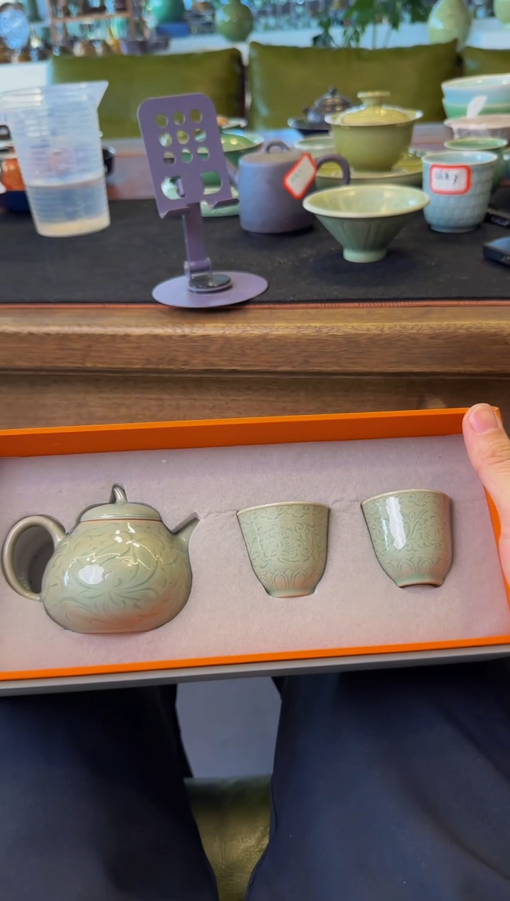 1壶2杯套装·前程·专属