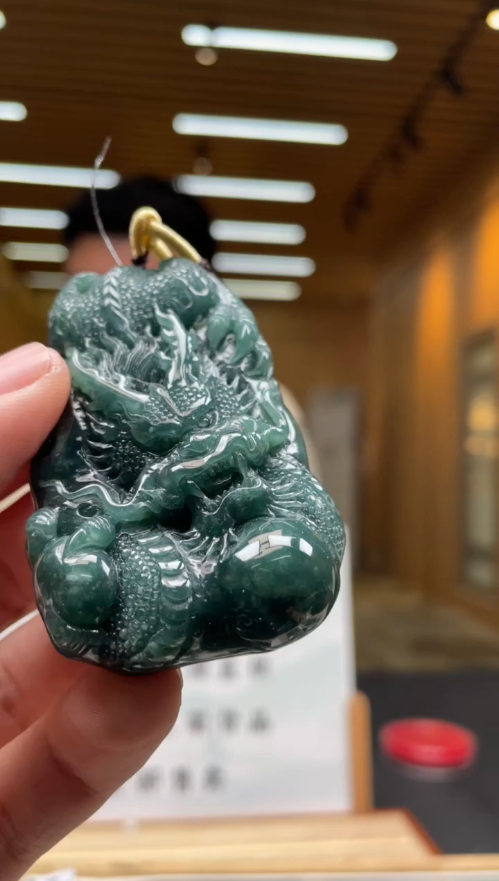 【闪购商品】定制翡翠未镶嵌********687