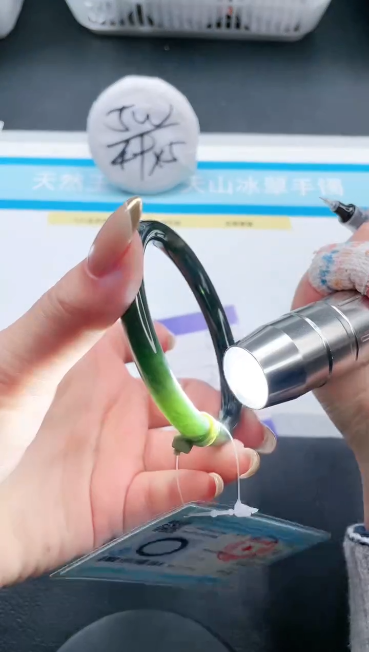 【闪购商品】和田玉手镯未镶嵌18V132-57