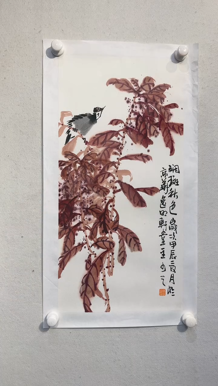 【闪购商品】国画绘画作品-2平尺