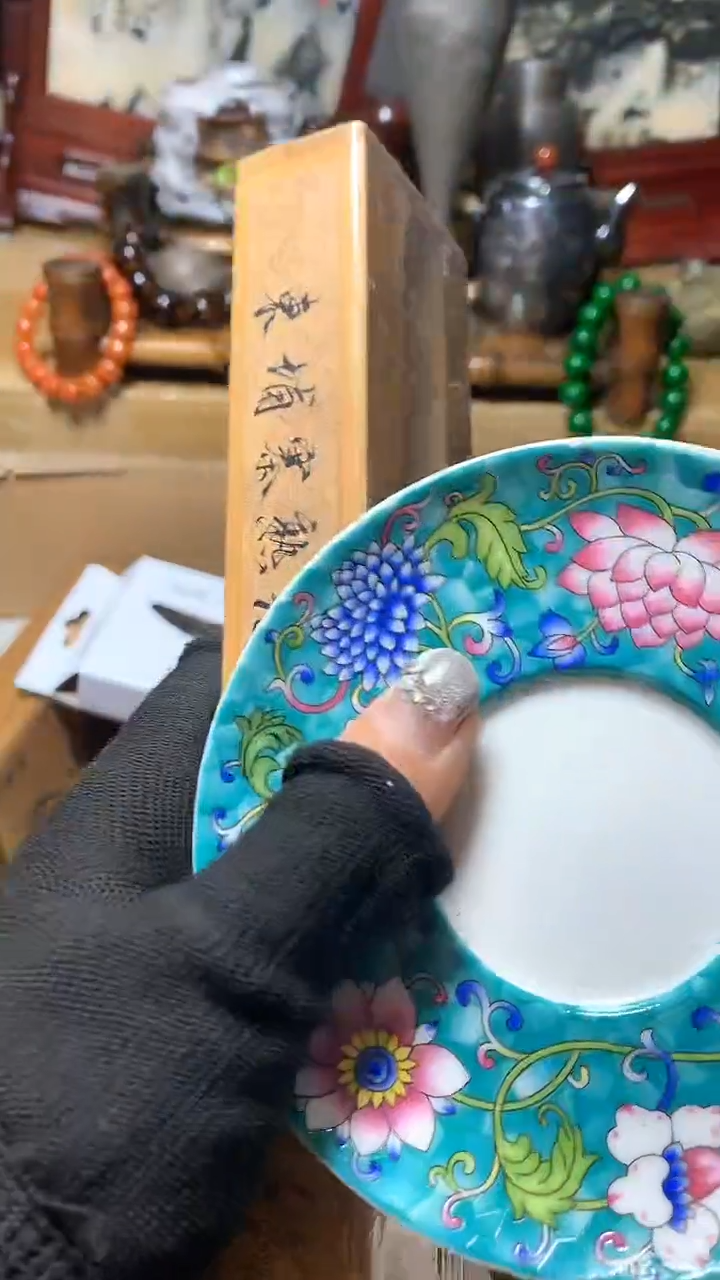 【闪购商品】瓷器默认微瑕瓷器