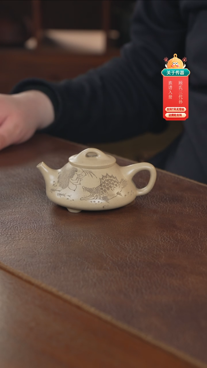 紫砂茶壶紫砂壶紫砂壶