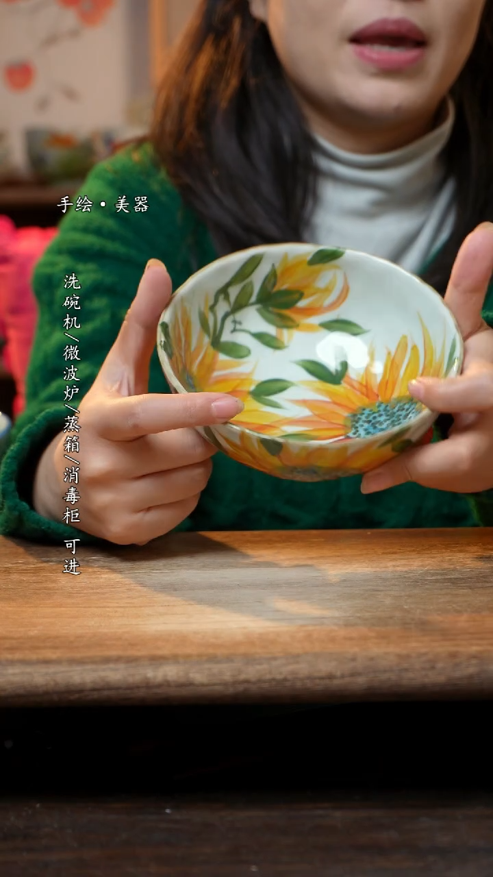 【闪购商品】瓷1个景德镇高温瓷釉下瓷