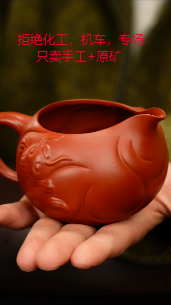 茶壶紫砂紫砂茶壶