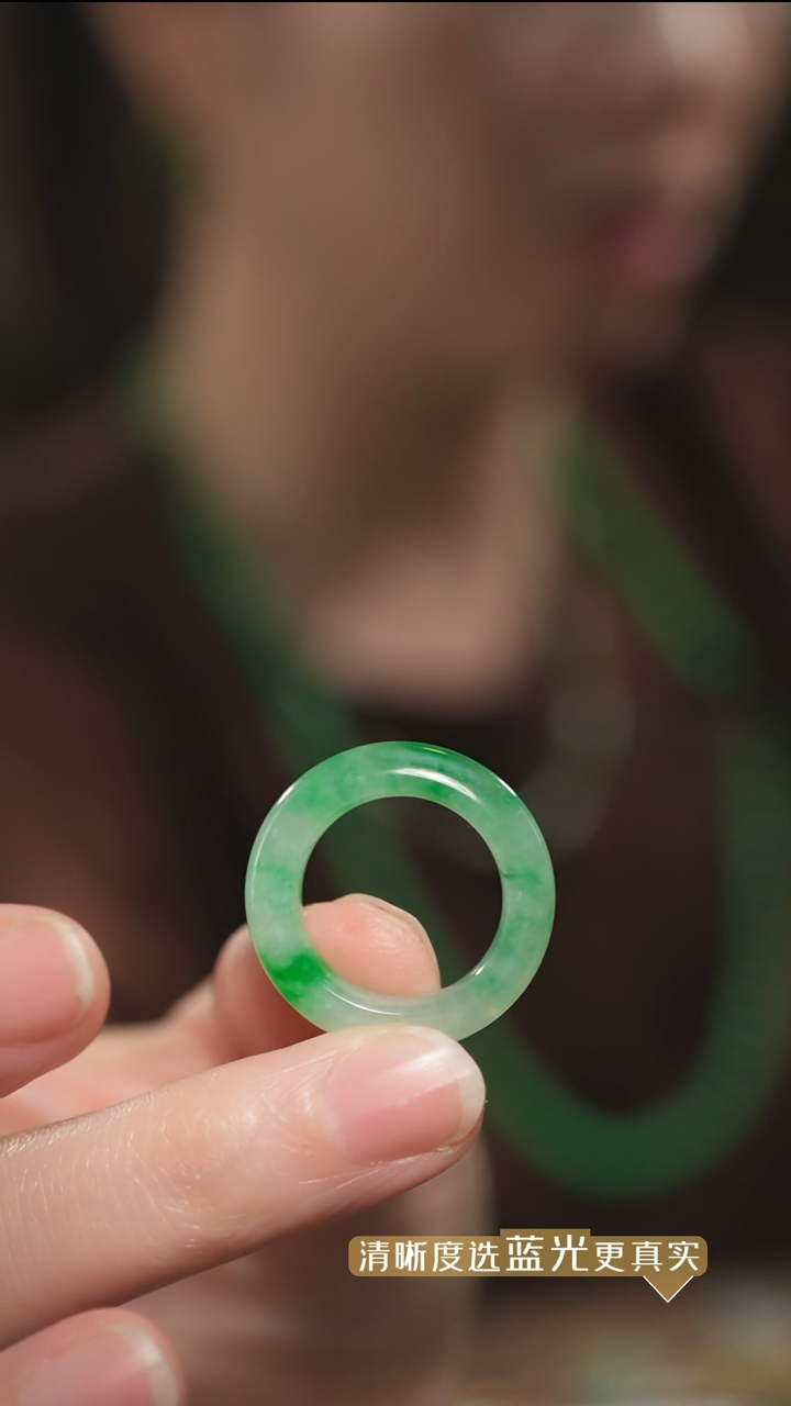 【闪购商品】翡翠戒圈未镶嵌冰飘绿翡翠戒圈 11圈口