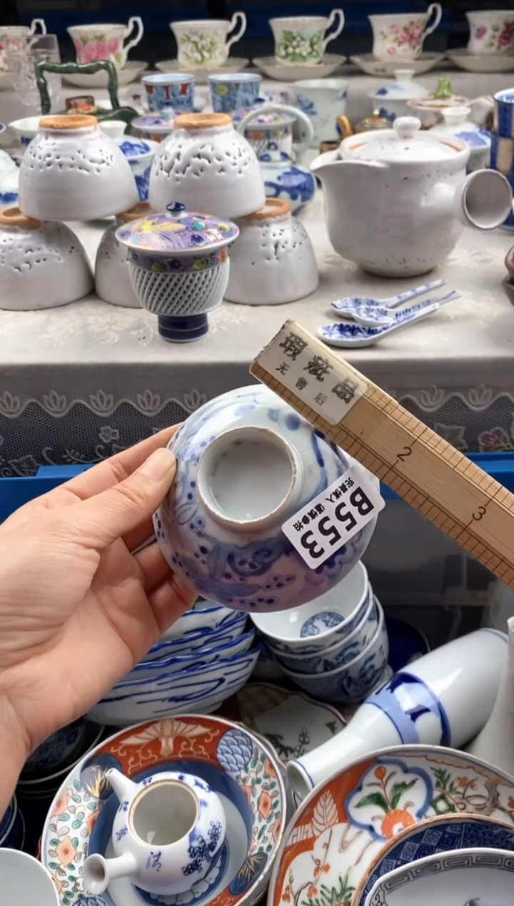 瓷片启**富        553