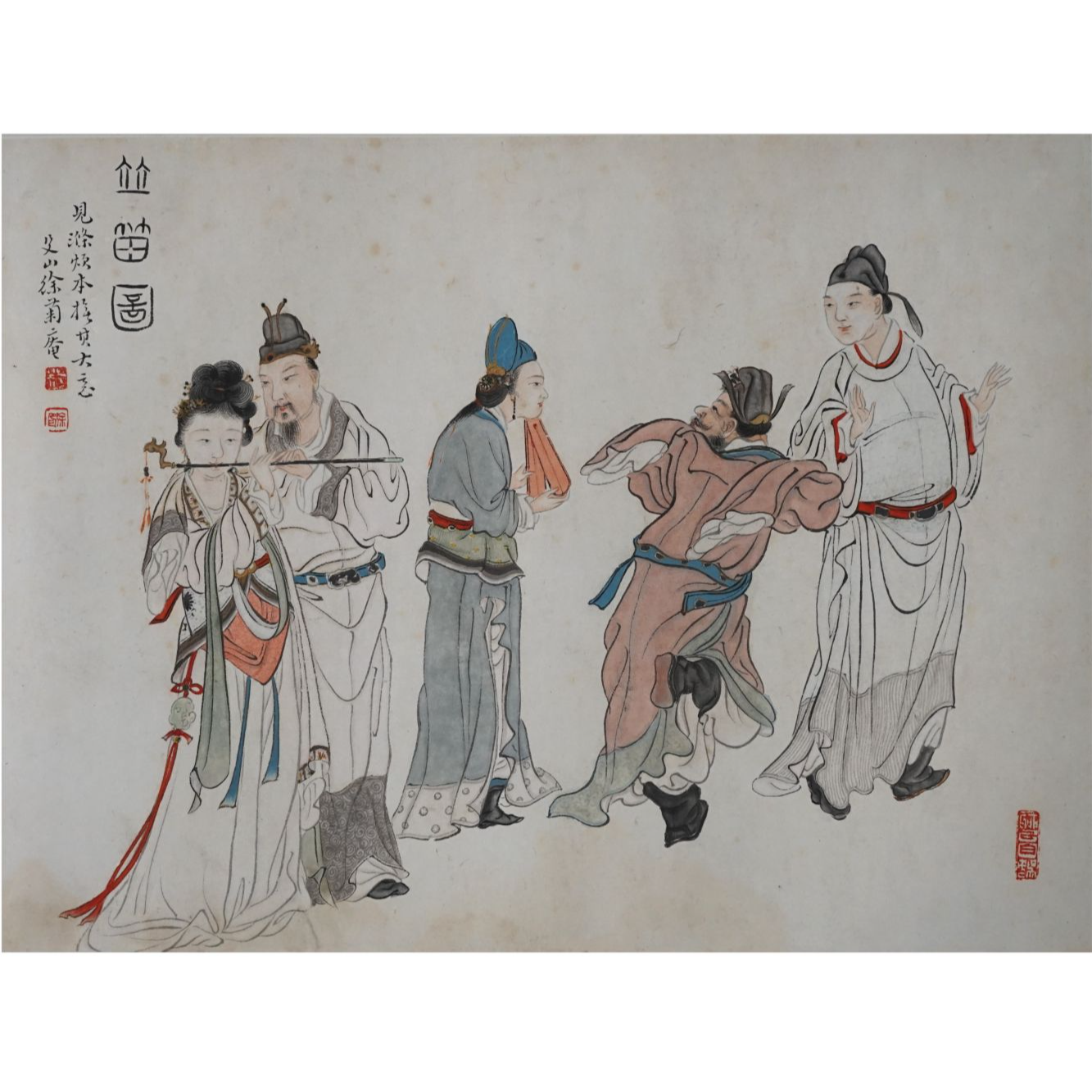 116  徐菊庵（1890一1964）  近现代  竝笛图