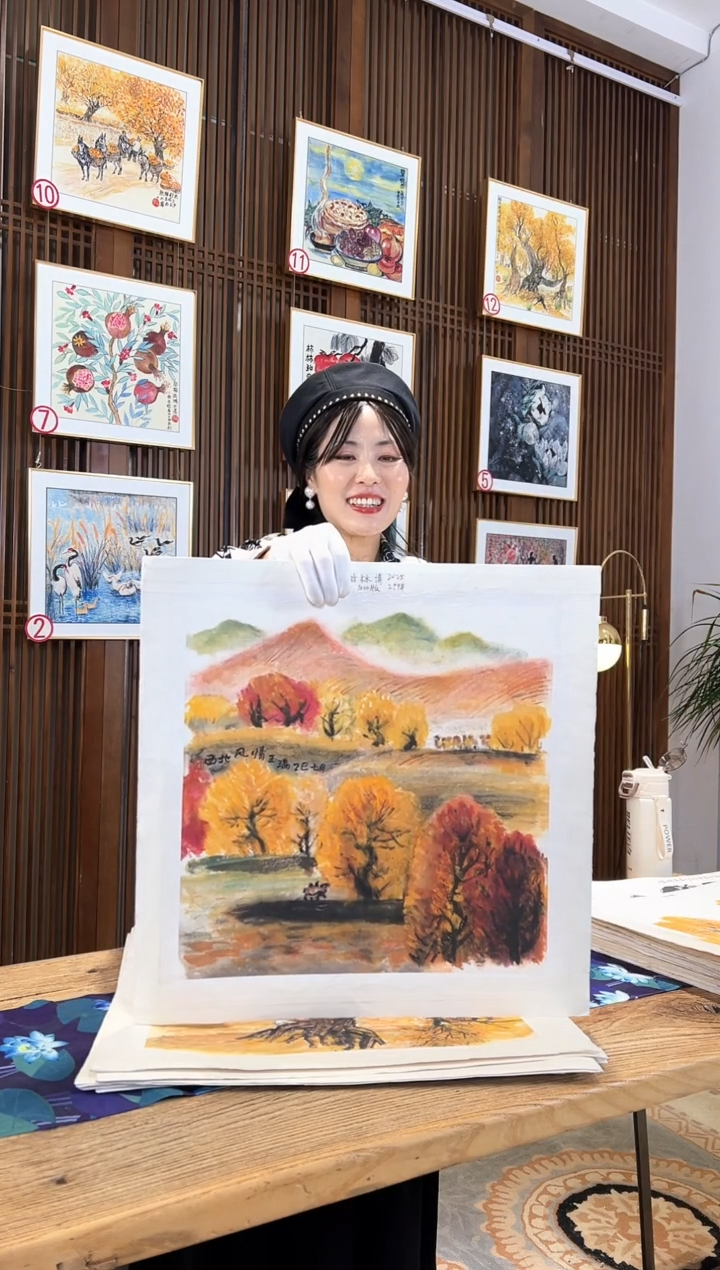 版画版画耿玉琨名章限量版画S