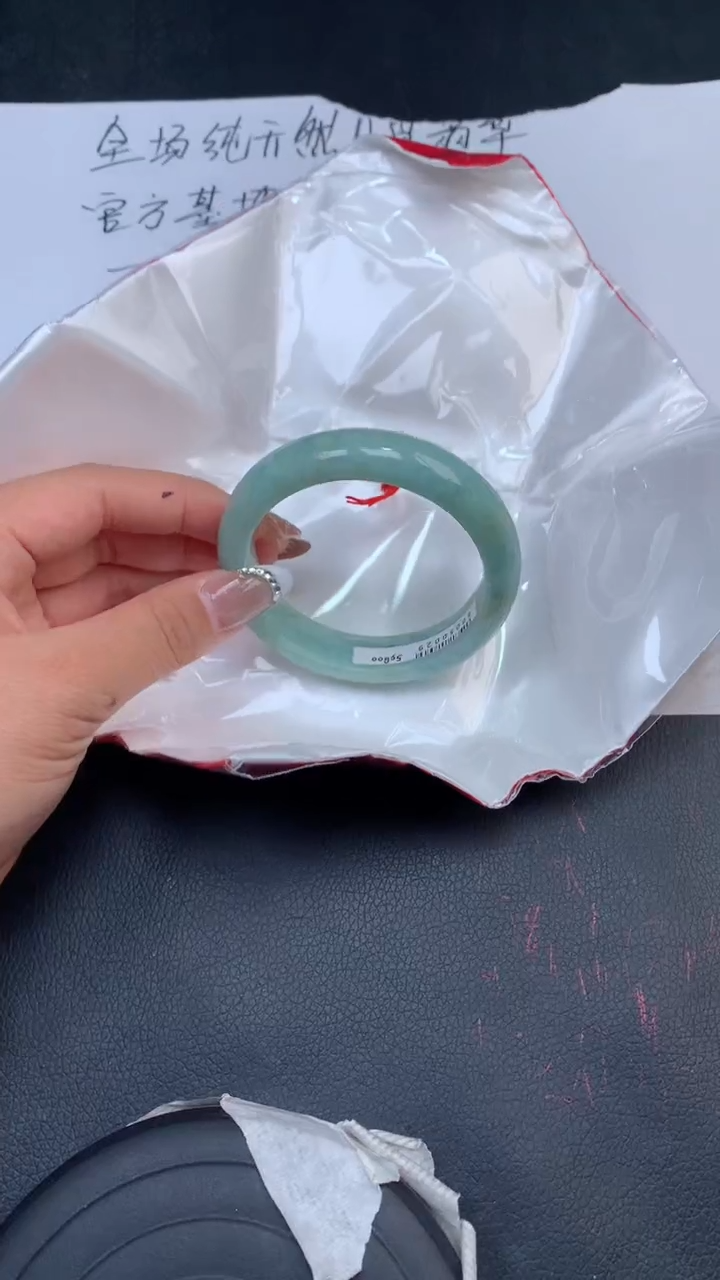 【闪购商品】翡翠手镯未镶嵌天然缅甸A货翡翠手镯