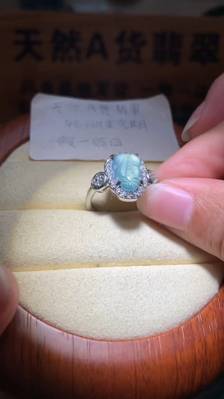 【闪购商品】翡翠颈饰未镶嵌保真天然A货翡翠