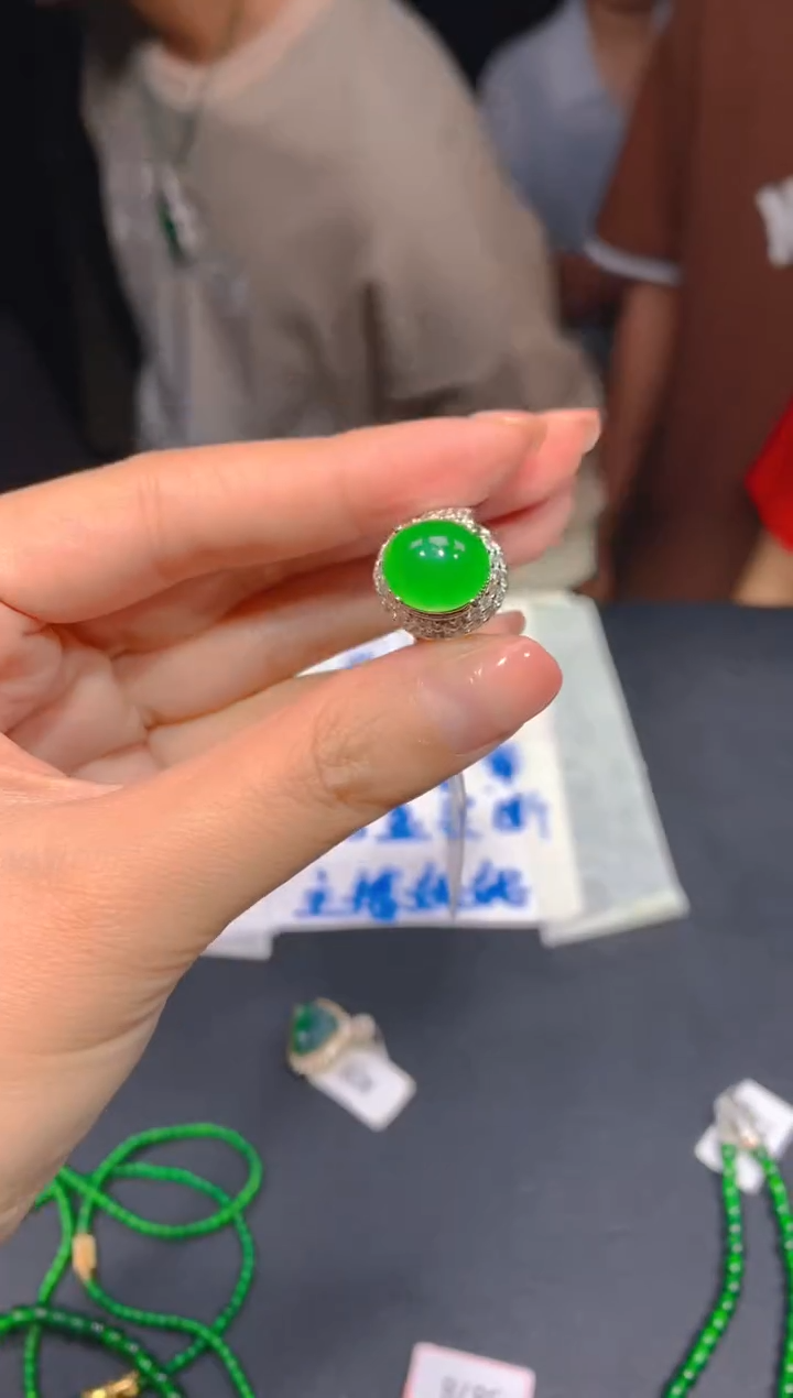 【闪购商品】定制翡翠未镶嵌250多样性发货（发其一）