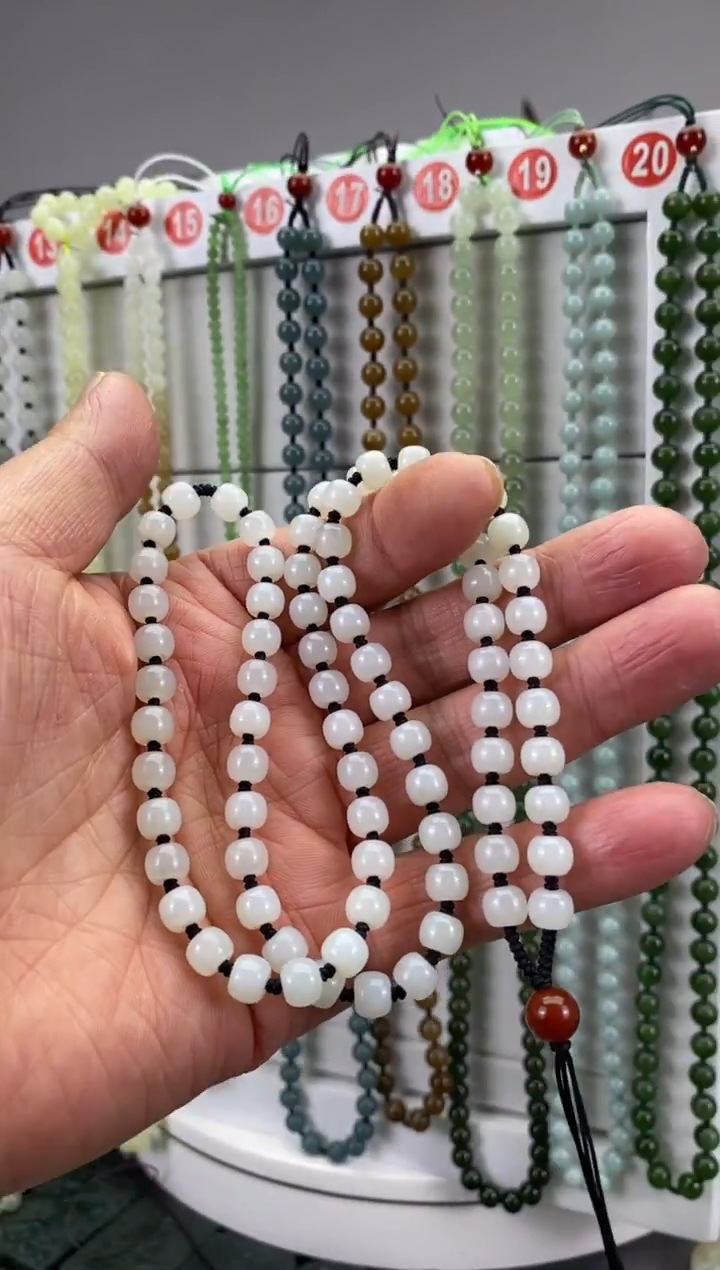 颈饰未镶嵌和田玉天*7