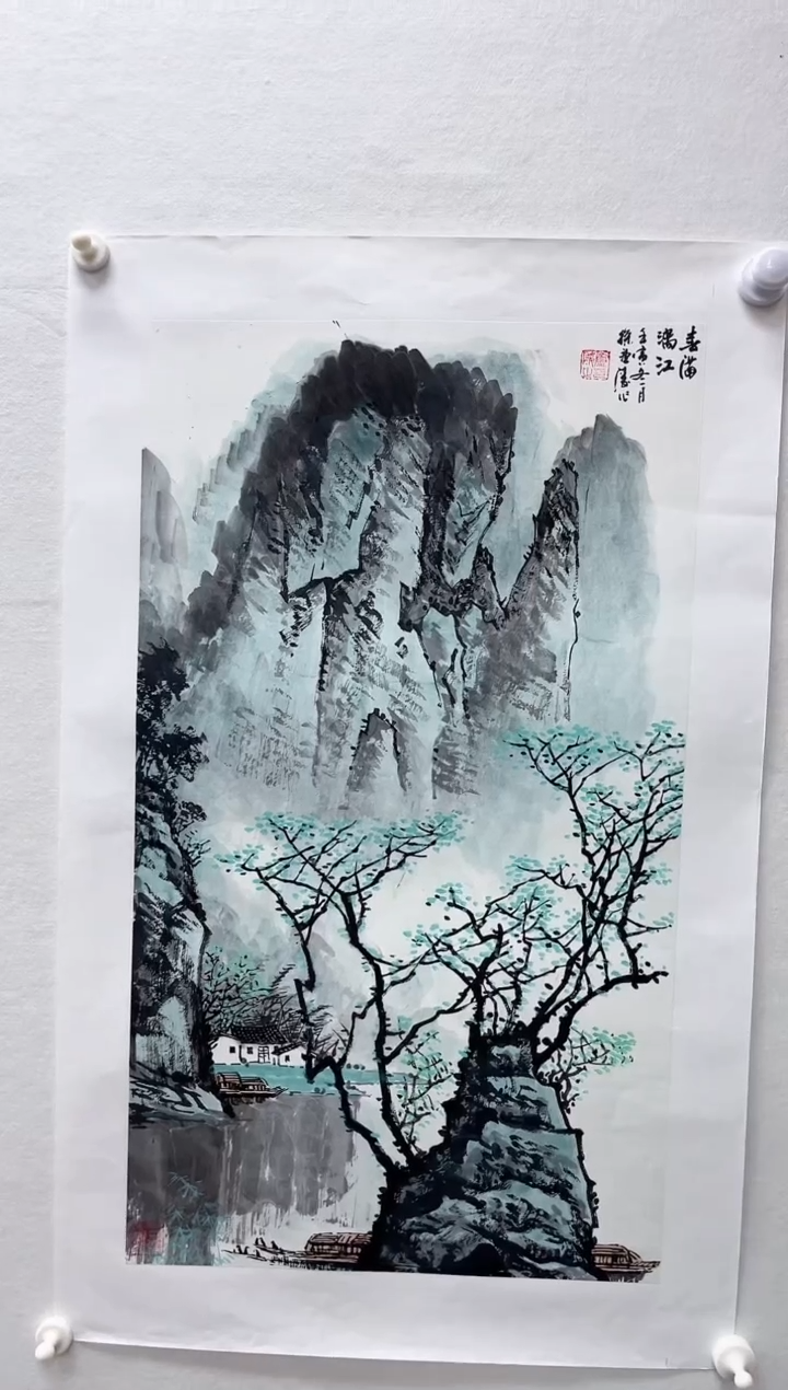 【闪购商品】国画绘画湖社-徐庐陵-山水