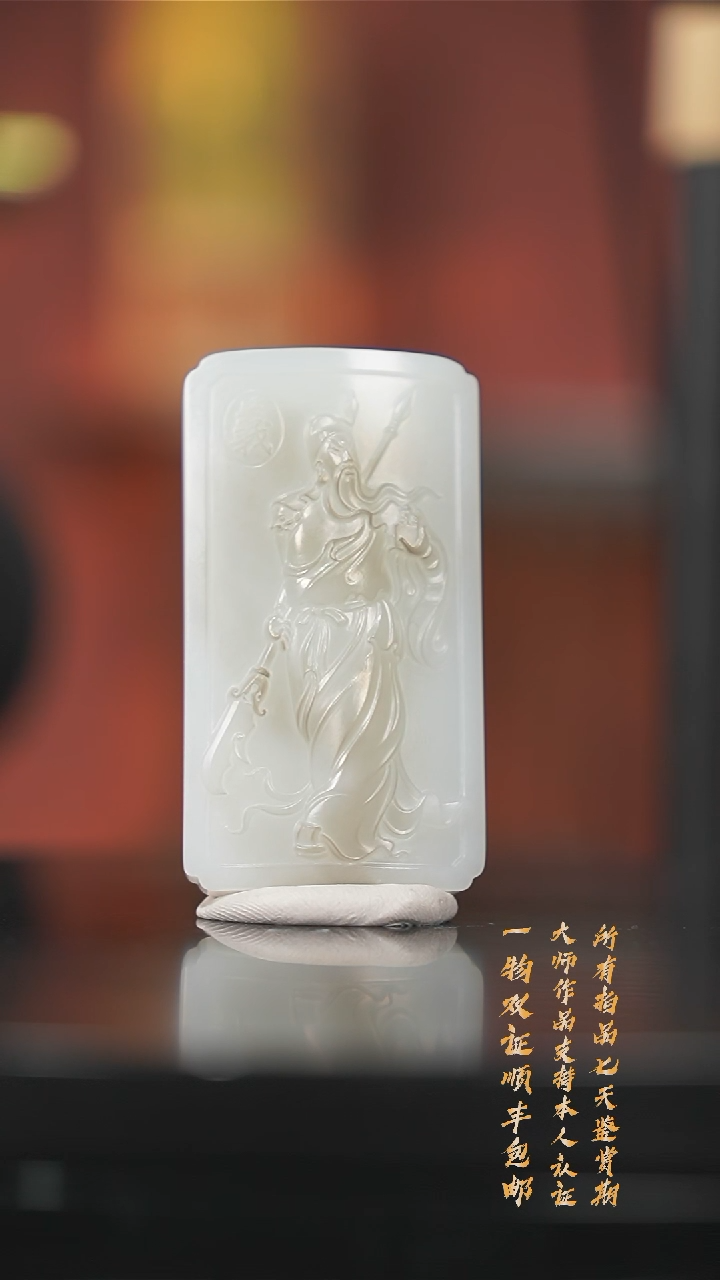 【闪购商品】和田玉颈饰未镶嵌和田玉