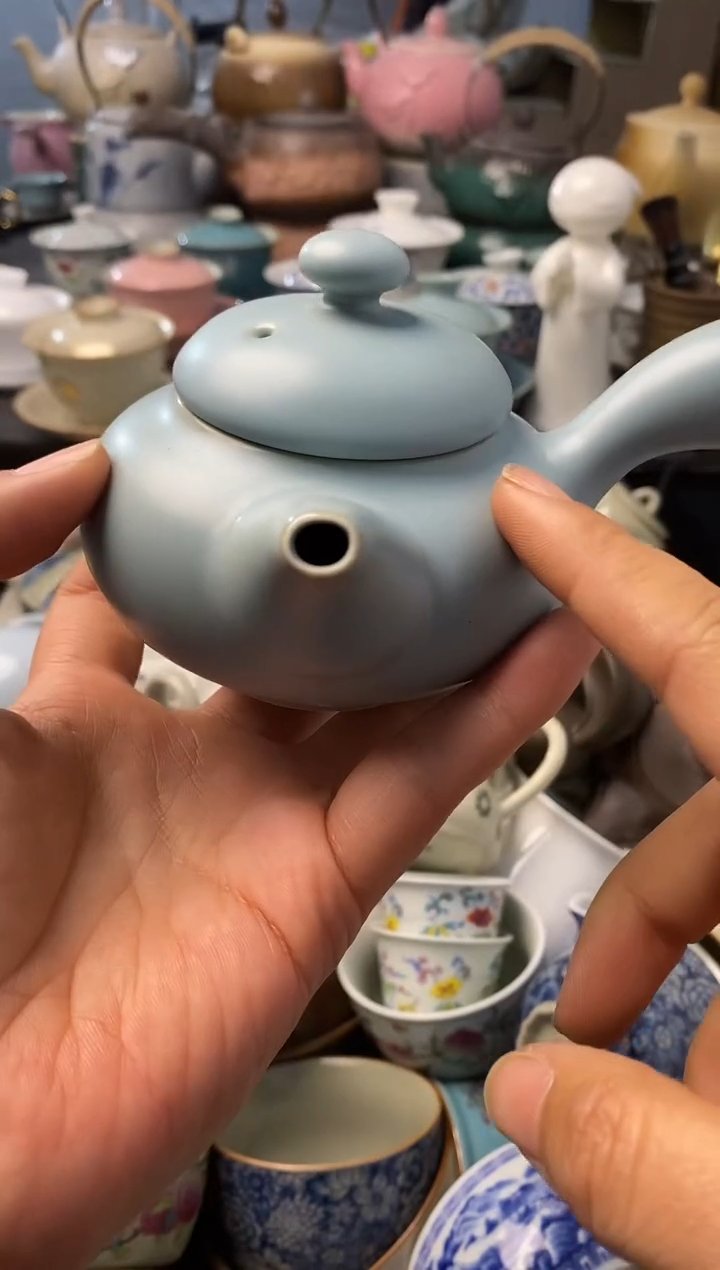 高端 茶壶 茶杯 茶具 轻轻微瑕