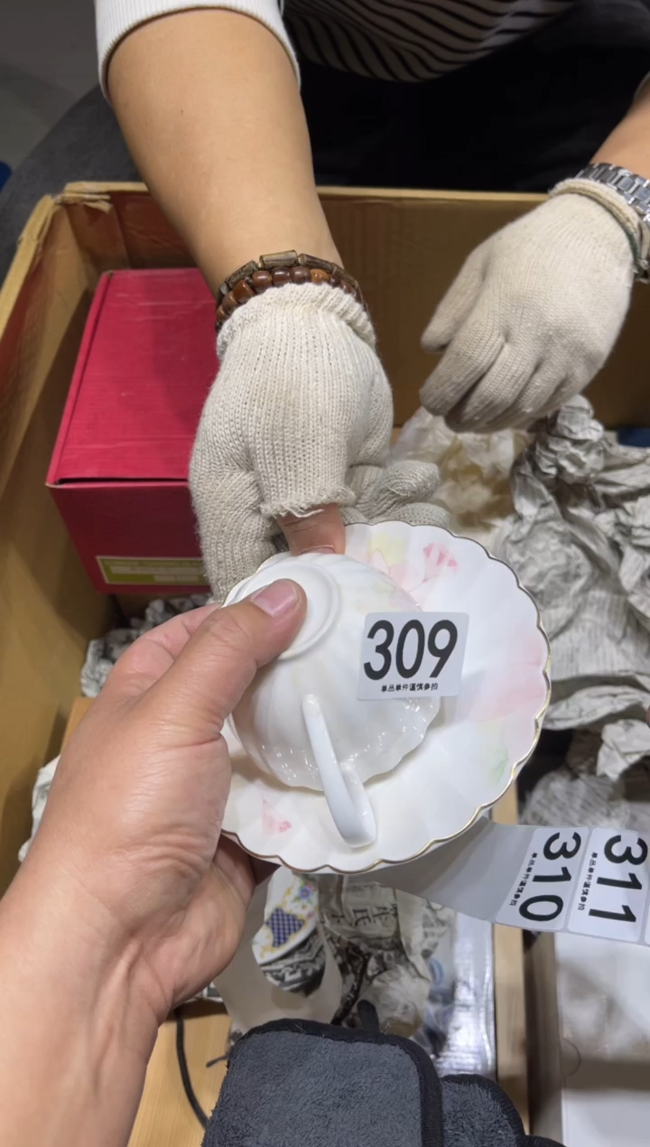 猫***嘎309茶道零配    