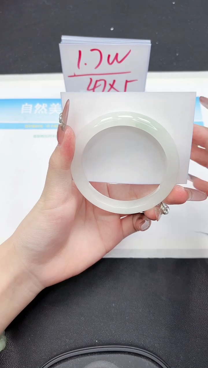 【闪购商品】石英质玉手镯未镶嵌339--60.3