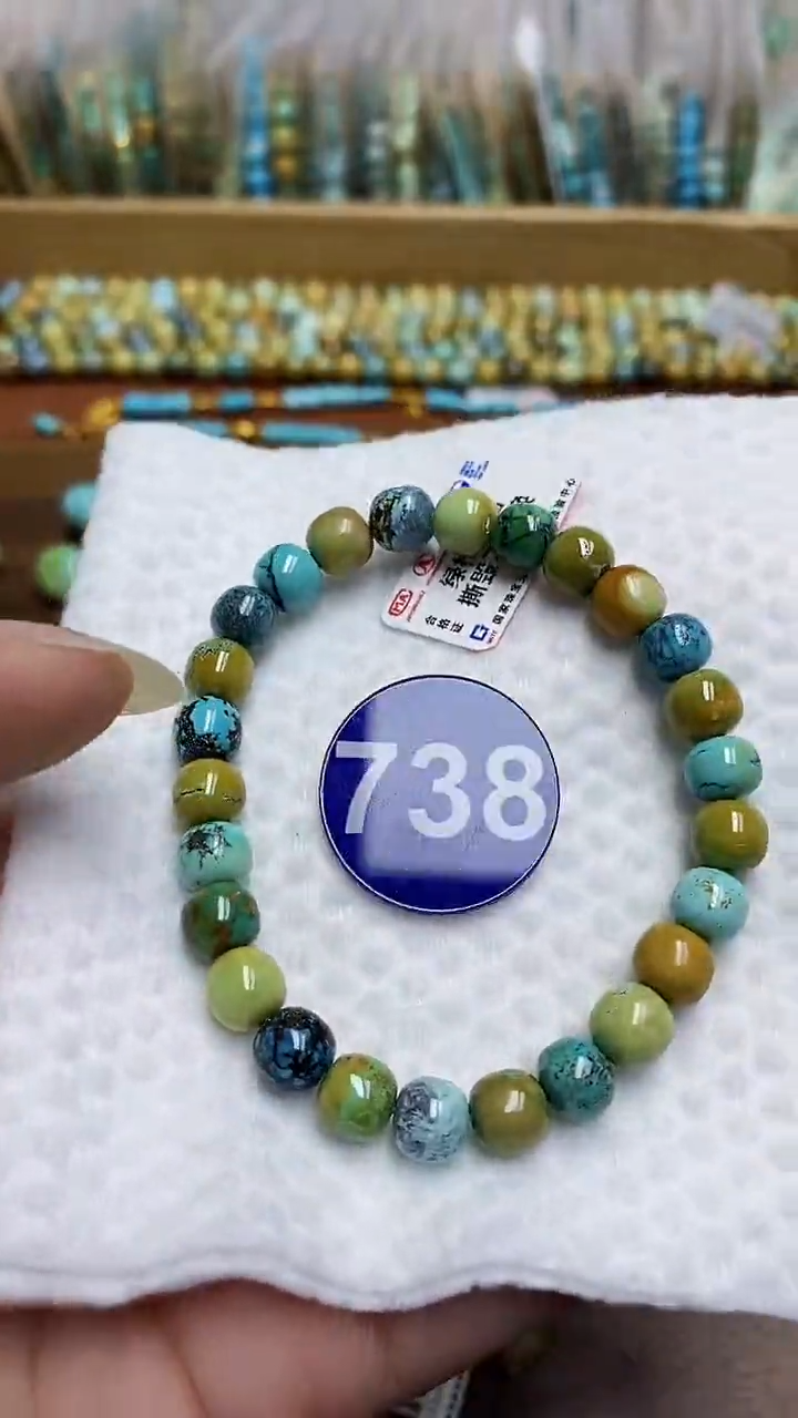 【闪购商品】绿松石手链未镶嵌738