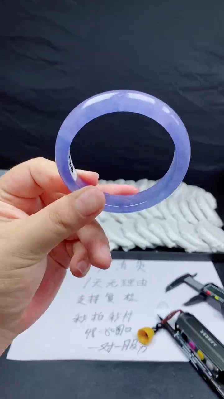 拍下所见即所得A36