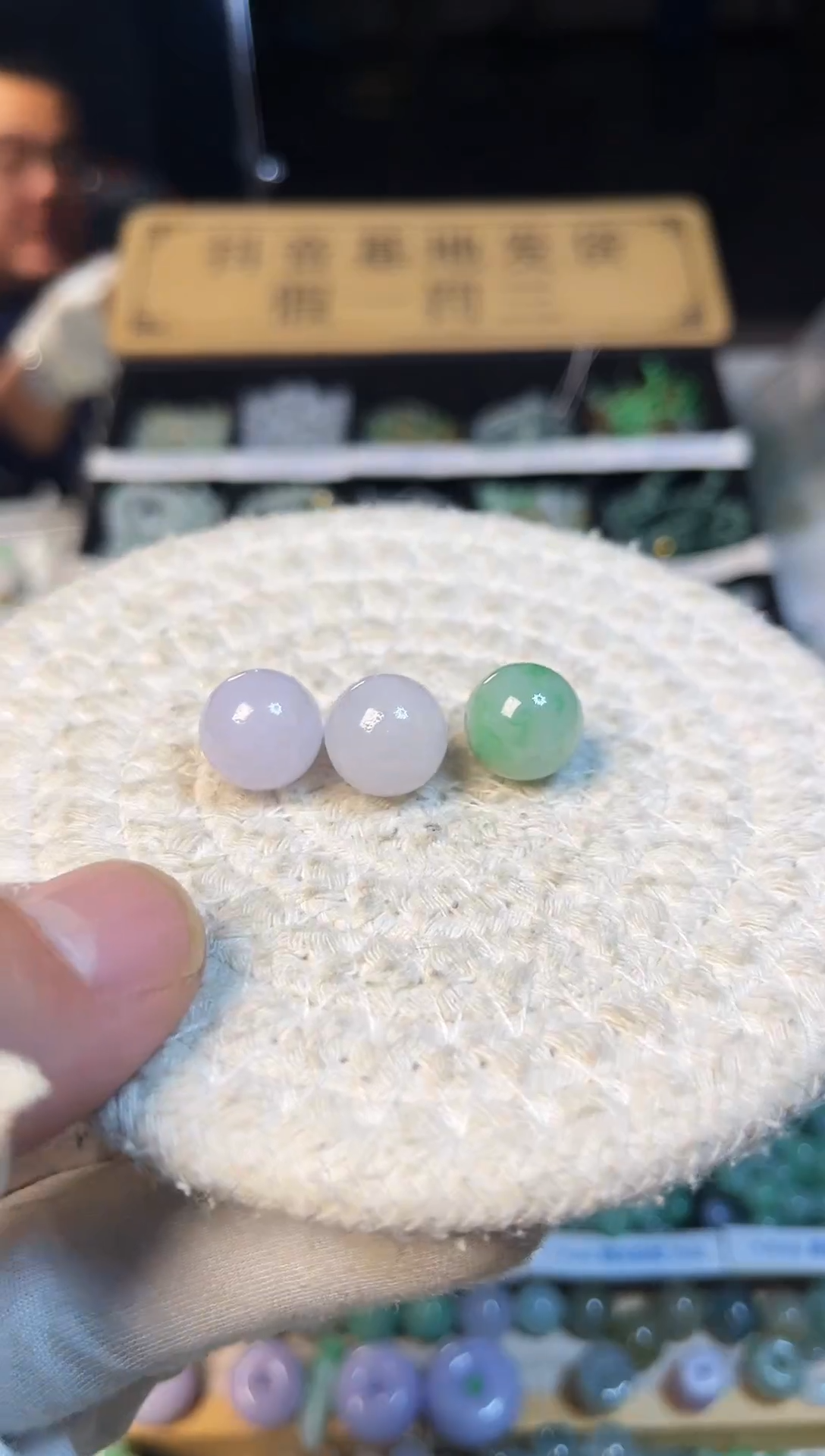 散珠翡翠翡翠散珠卡12+  3颗