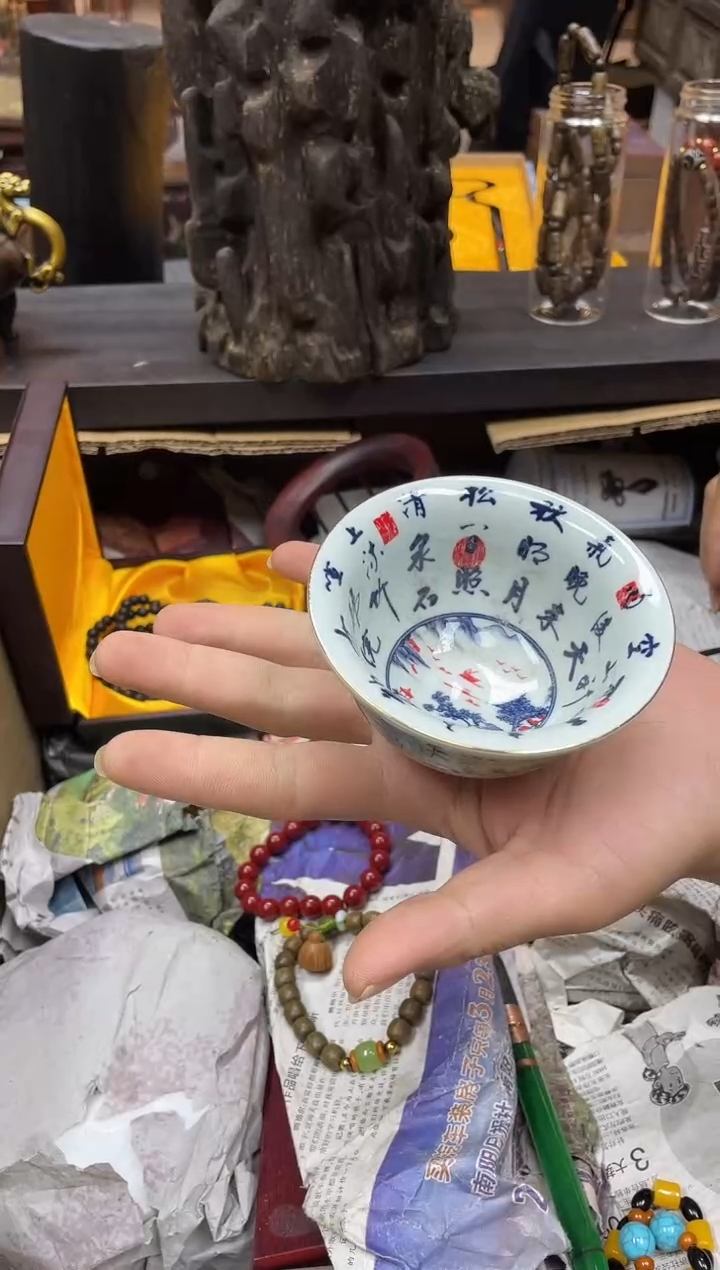 【闪购商品】大叶紫檀（黑酸枝木类） 