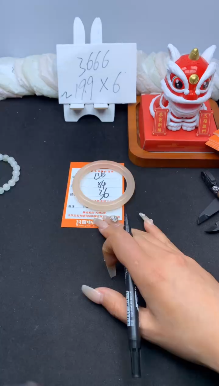 【闪购商品】石英质玉手镯未镶嵌138---54