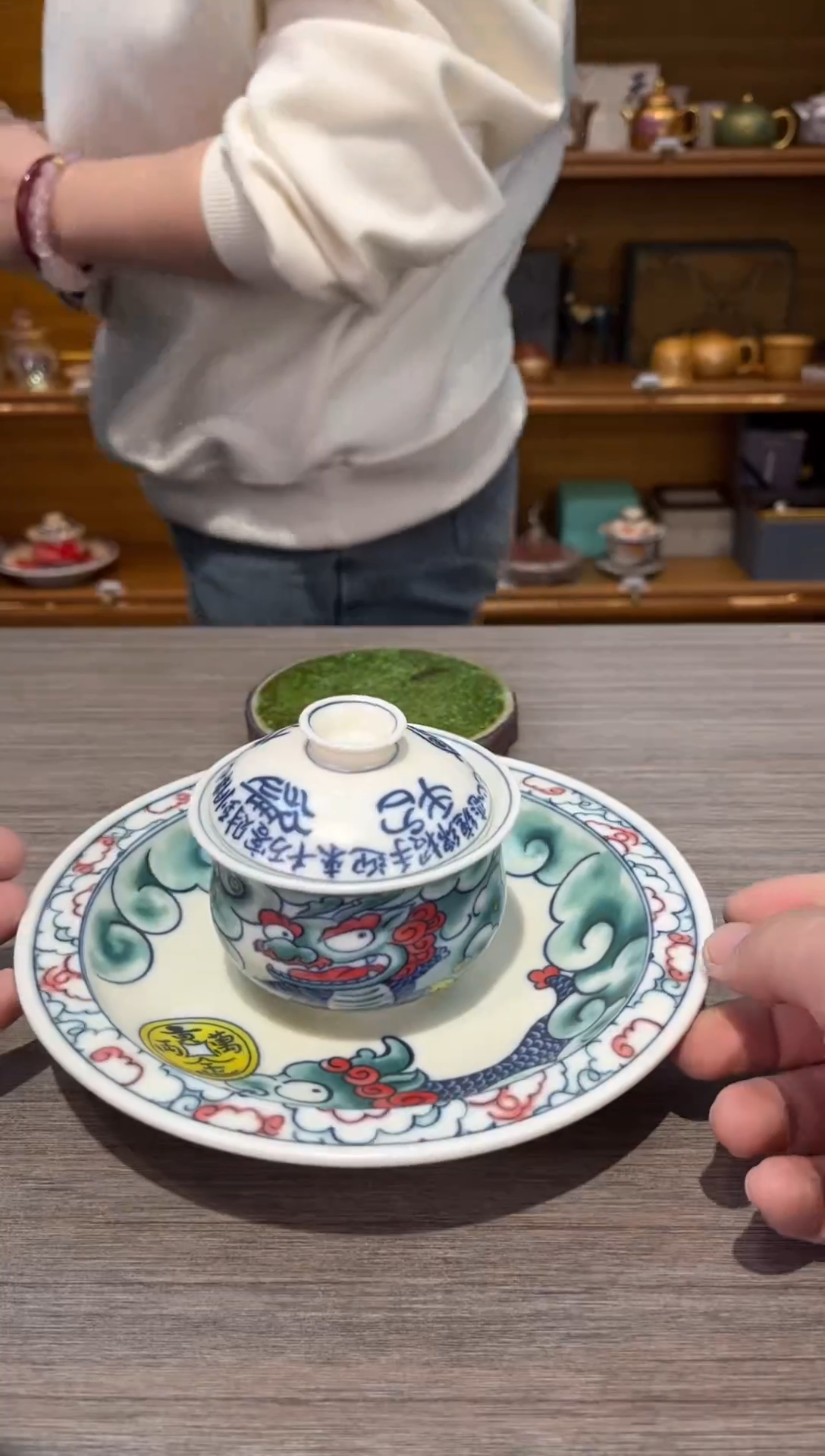 【闪购商品】招财进宝茶具茶具