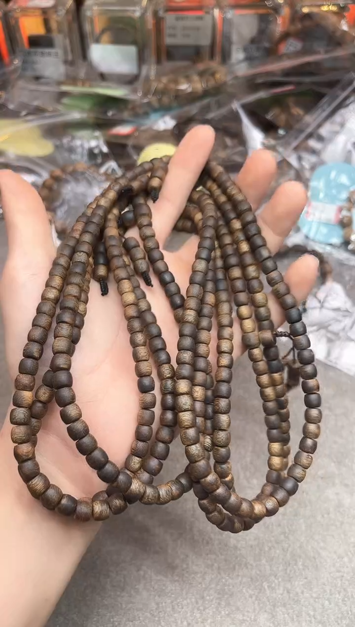 【闪购商品】沉香手串126号陆河多样性发货1条
