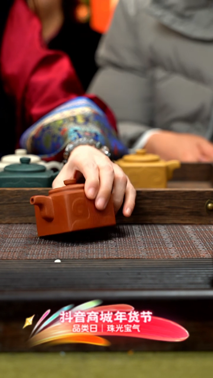 【闪购商品】紫砂茶壶春夏秋冬