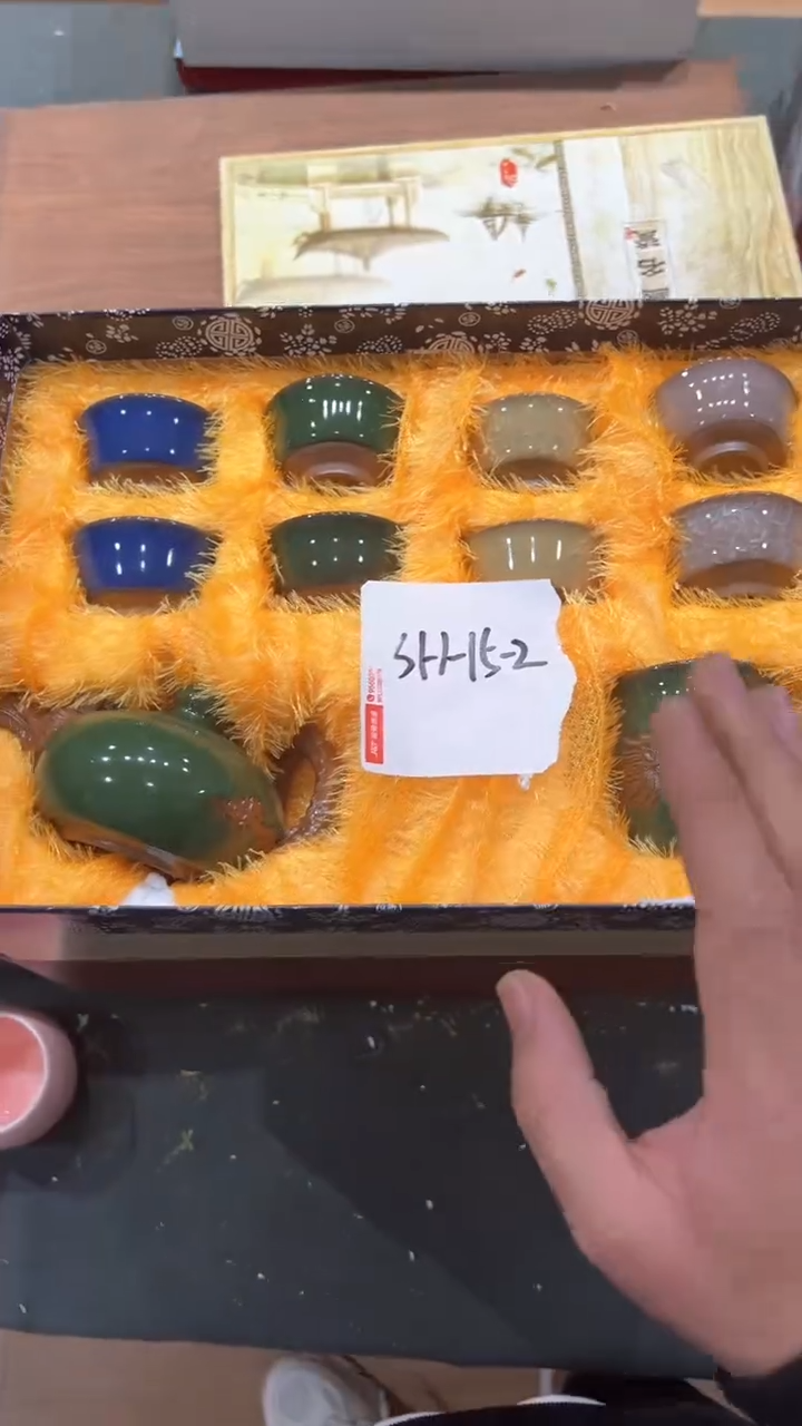 【闪购商品】杯*****************