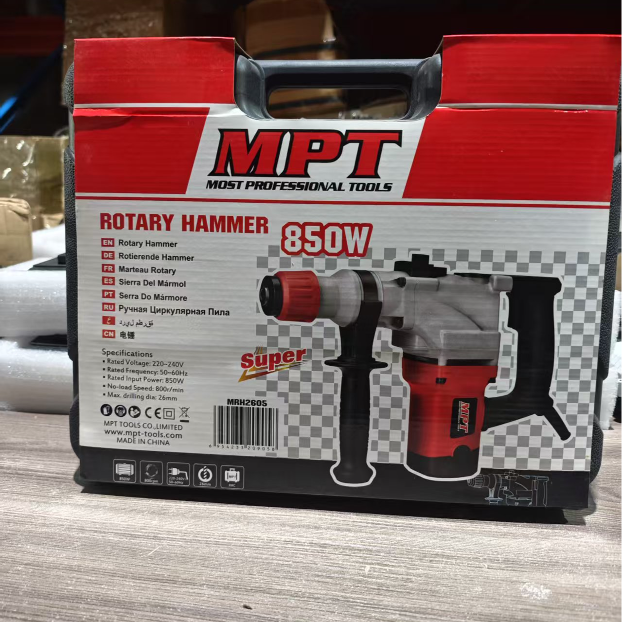 MPT离合电锤大功率多功能手持便携两用式电钻凿开槽